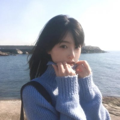 外伤