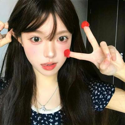 黑森林